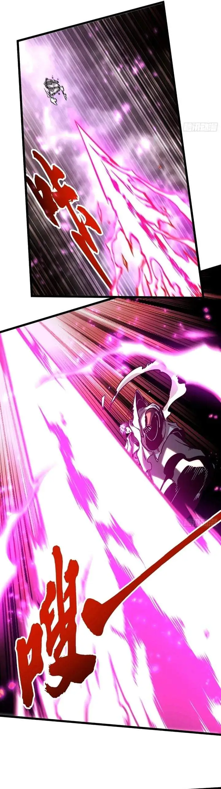 image-komik-martial-evolution-start-by-awakening-the-king-of-monsters-chapter-116-4/19