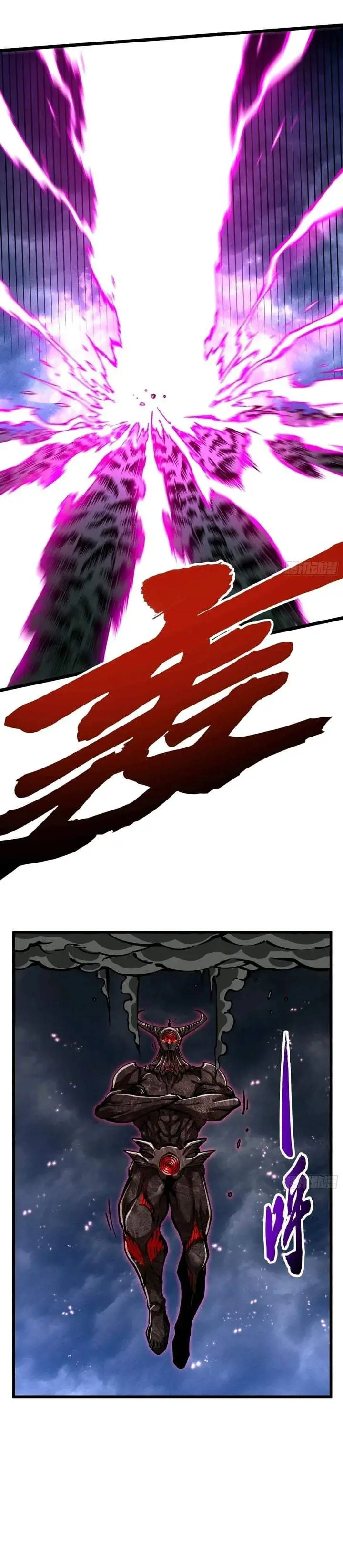 image-komik-martial-evolution-start-by-awakening-the-king-of-monsters-chapter-116-9/19