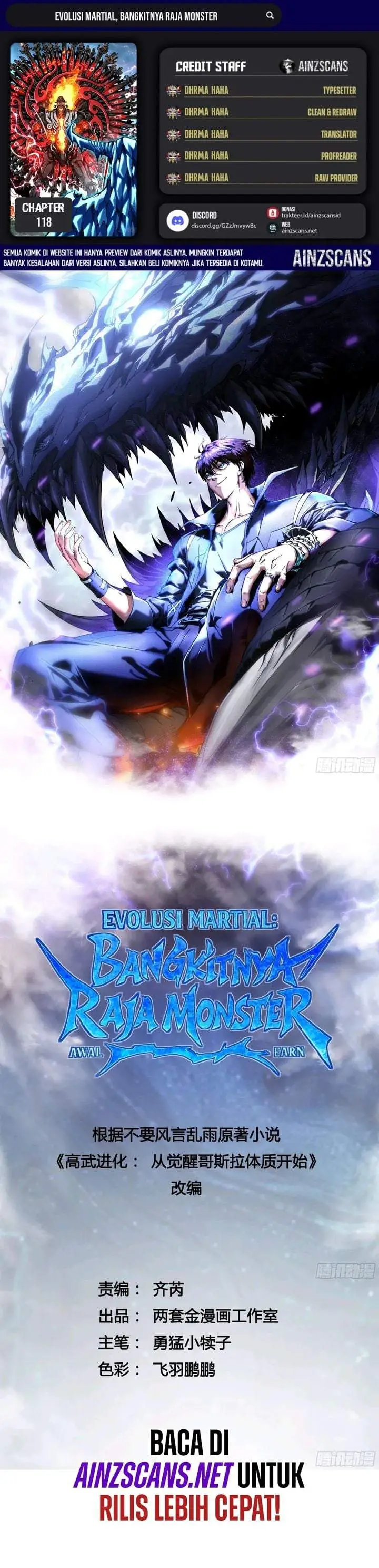 image-komik-martial-evolution-start-by-awakening-the-king-of-monsters-chapter-118-0/18