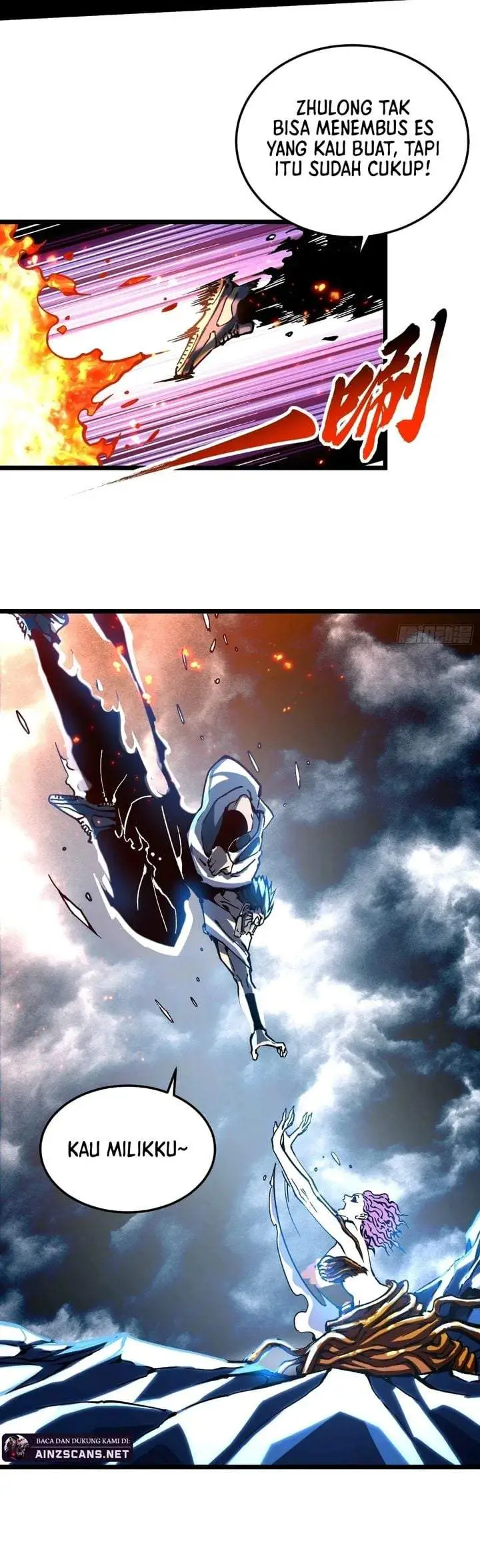image-komik-martial-evolution-start-by-awakening-the-king-of-monsters-chapter-118-10/18
