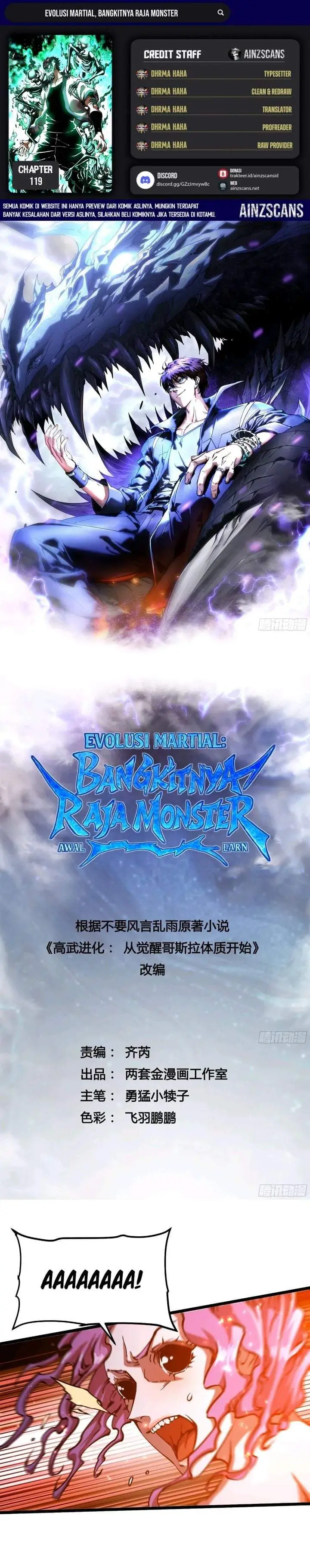 image-komik-martial-evolution-start-by-awakening-the-king-of-monsters-chapter-119-0/18