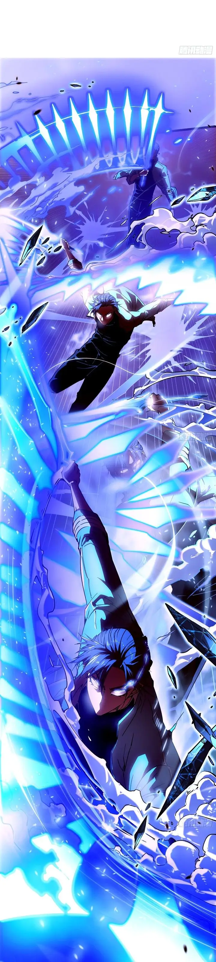 image-komik-martial-evolution-start-by-awakening-the-king-of-monsters-chapter-12-4/33