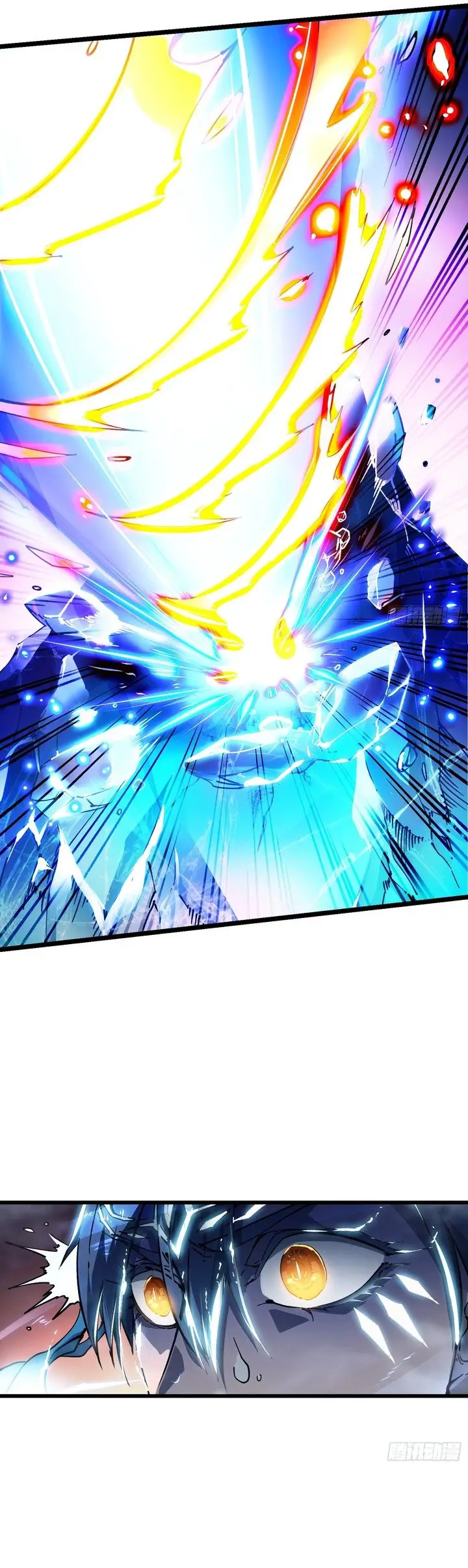 image-komik-martial-evolution-start-by-awakening-the-king-of-monsters-chapter-12-13/33