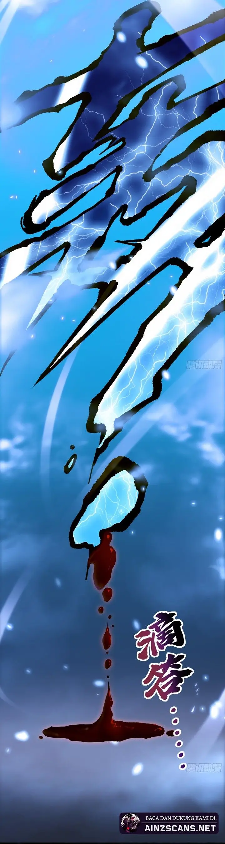image-komik-martial-evolution-start-by-awakening-the-king-of-monsters-chapter-12-19/33
