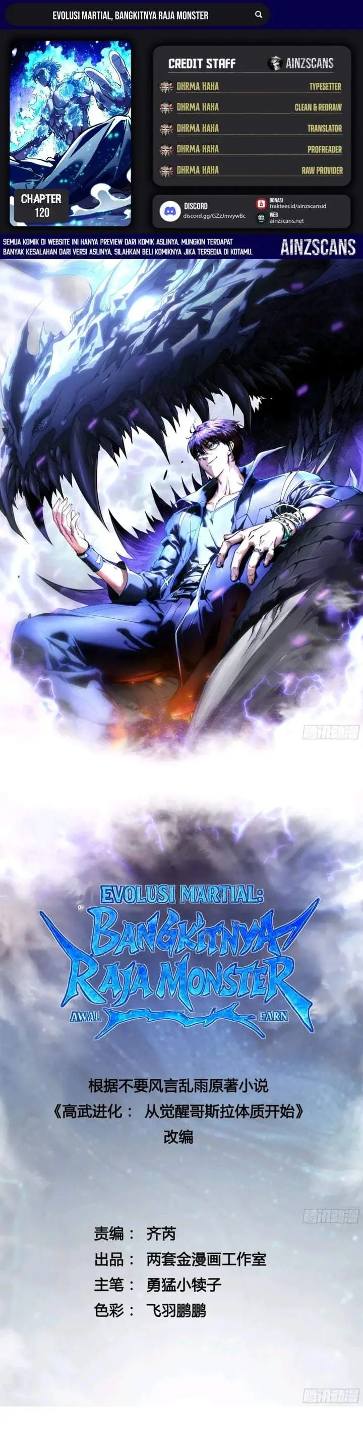 image-komik-martial-evolution-start-by-awakening-the-king-of-monsters-chapter-120-0/15