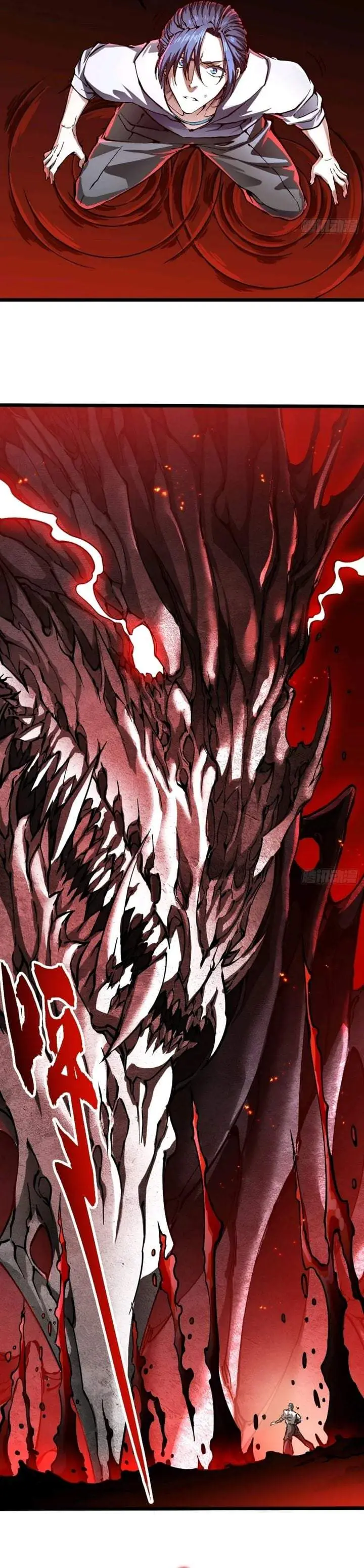 image-komik-martial-evolution-start-by-awakening-the-king-of-monsters-chapter-121-2/19
