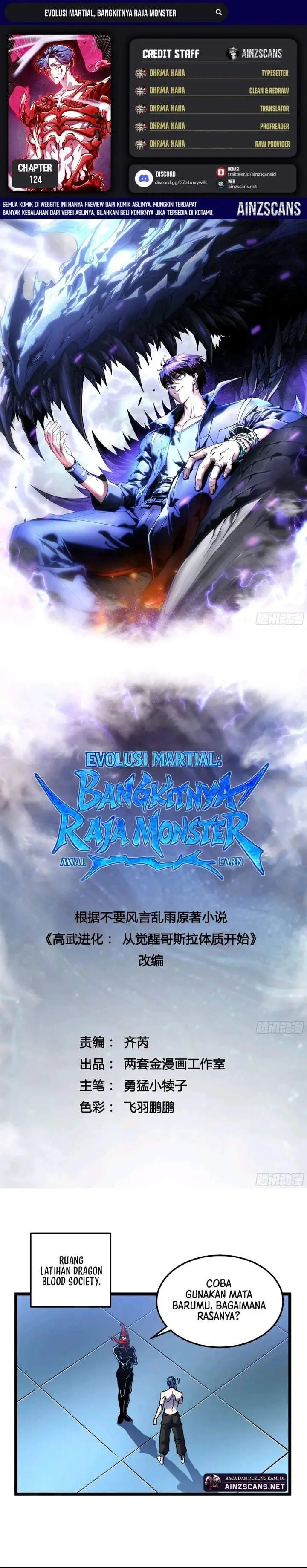 image-komik-martial-evolution-start-by-awakening-the-king-of-monsters-chapter-124-0/17