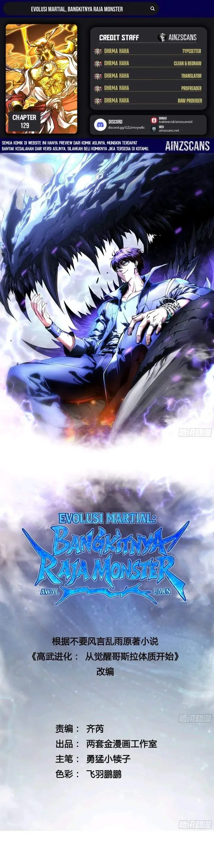 image-komik-martial-evolution-start-by-awakening-the-king-of-monsters-chapter-129-0/18