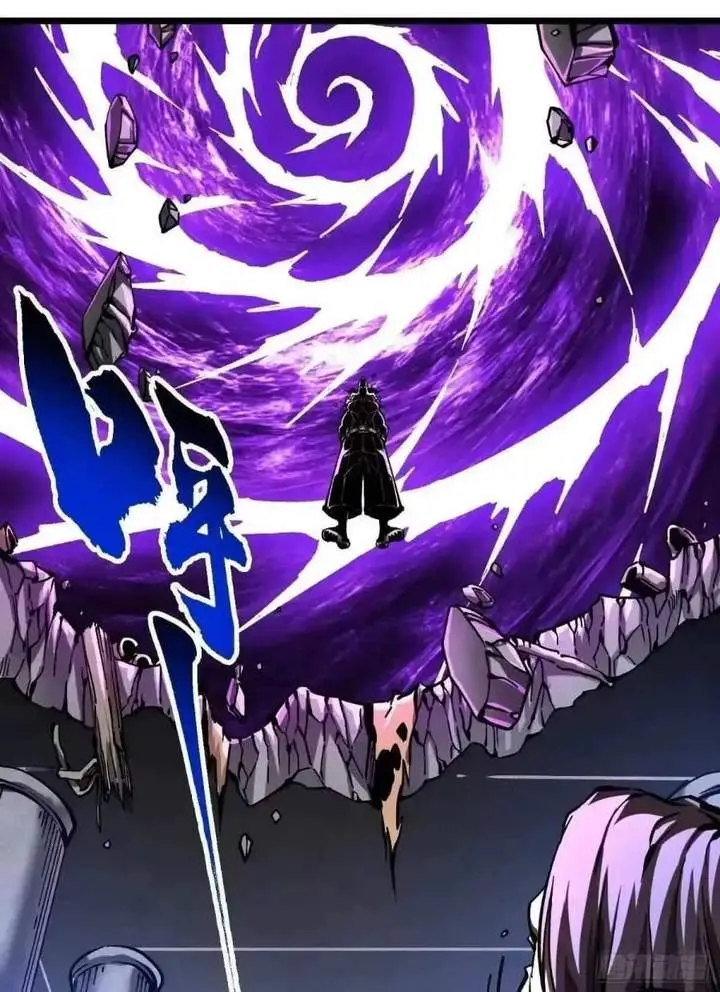 image-komik-martial-evolution-start-by-awakening-the-king-of-monsters-chapter-134-0/41
