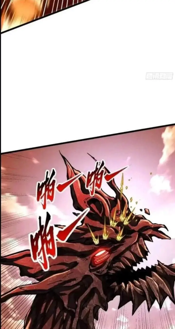 image-komik-martial-evolution-start-by-awakening-the-king-of-monsters-chapter-135-7/36