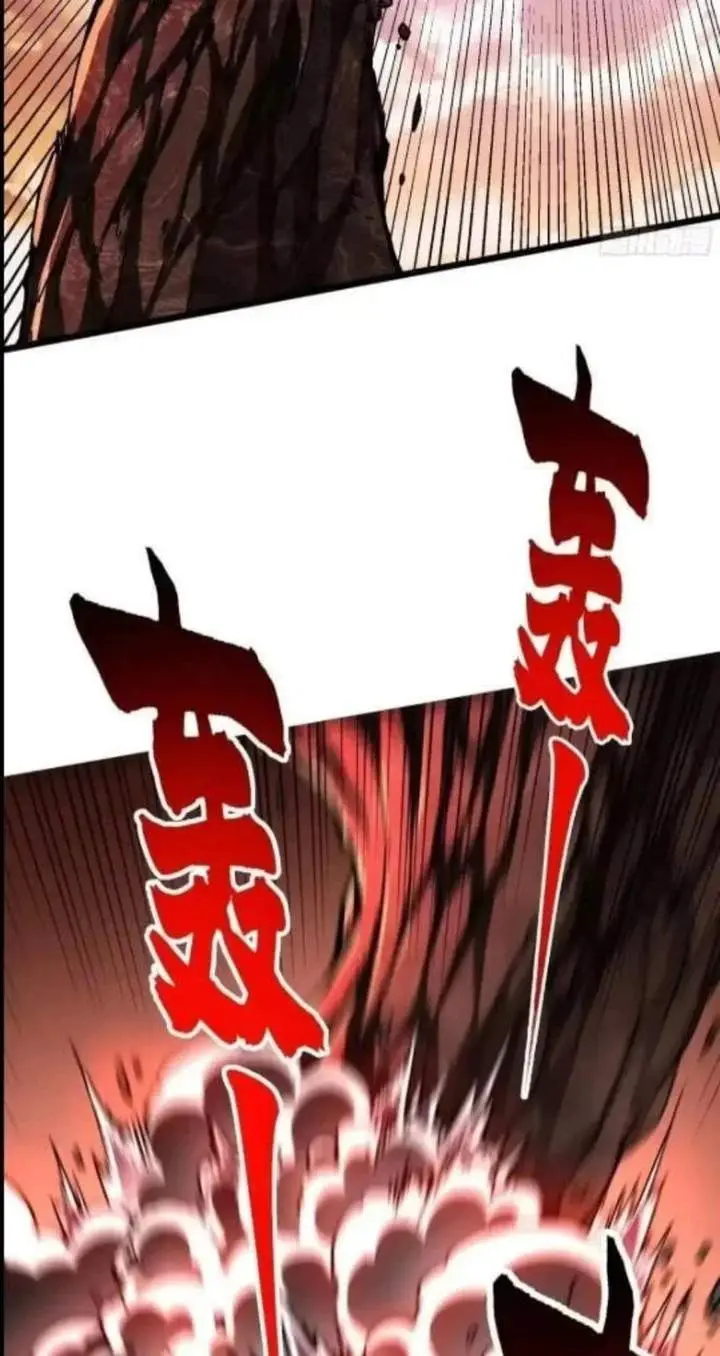 image-komik-martial-evolution-start-by-awakening-the-king-of-monsters-chapter-135-8/36