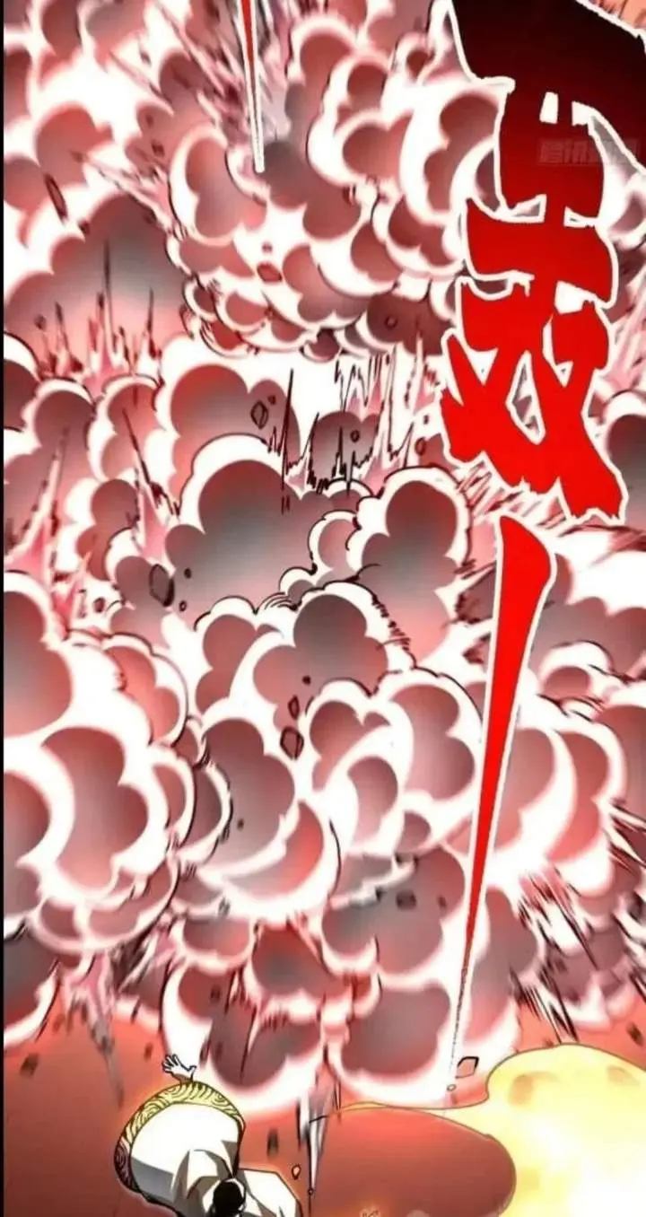 image-komik-martial-evolution-start-by-awakening-the-king-of-monsters-chapter-135-9/36