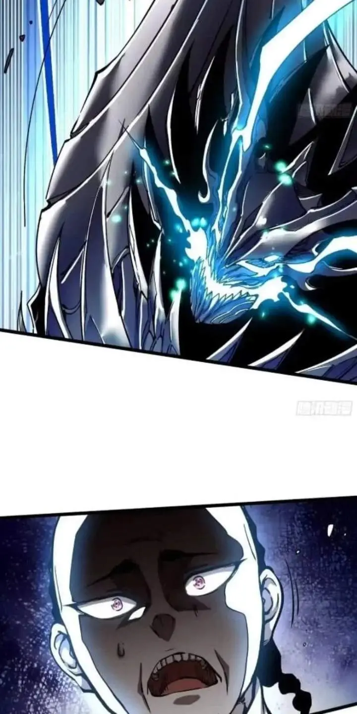image-komik-martial-evolution-start-by-awakening-the-king-of-monsters-chapter-135-33/36