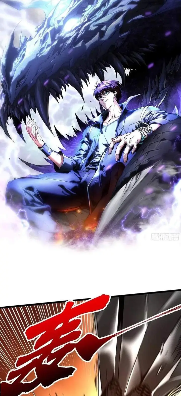image-komik-martial-evolution-start-by-awakening-the-king-of-monsters-chapter-136-0/26
