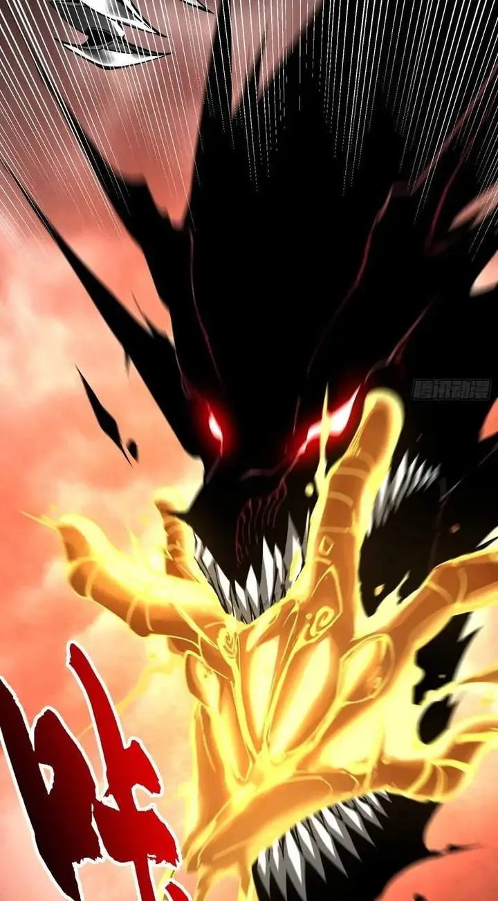 image-komik-martial-evolution-start-by-awakening-the-king-of-monsters-chapter-136-6/26