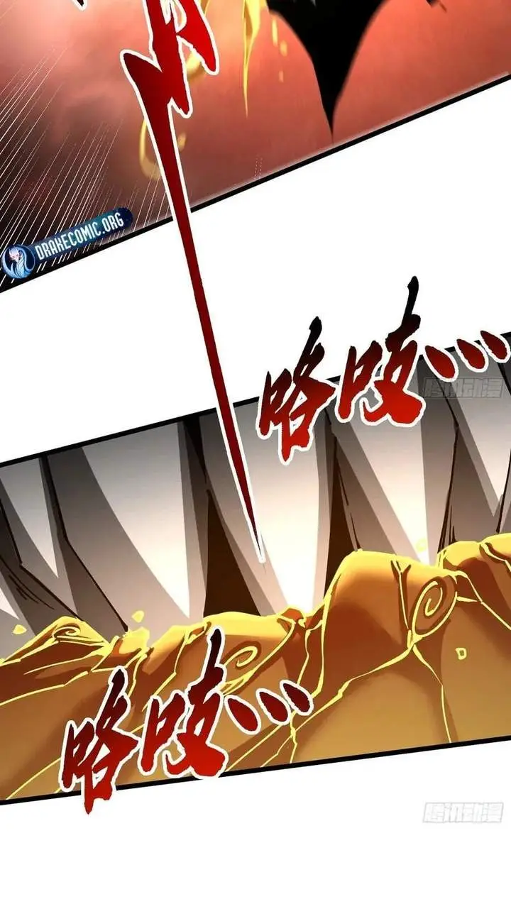 image-komik-martial-evolution-start-by-awakening-the-king-of-monsters-chapter-136-7/26