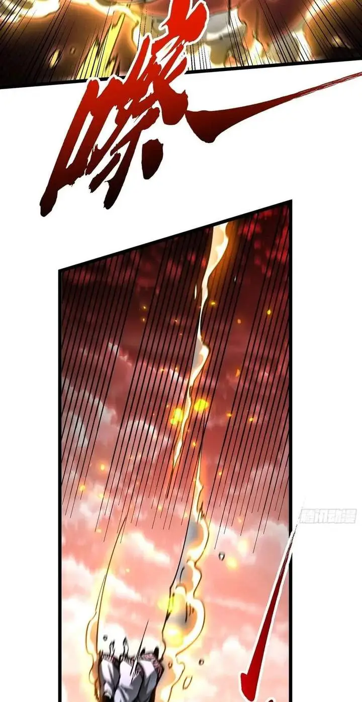 image-komik-martial-evolution-start-by-awakening-the-king-of-monsters-chapter-136-9/26