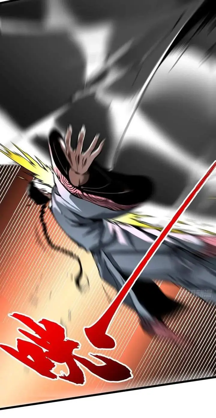 image-komik-martial-evolution-start-by-awakening-the-king-of-monsters-chapter-136-15/26