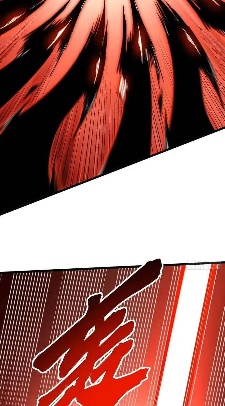 image-komik-martial-evolution-start-by-awakening-the-king-of-monsters-chapter-136-18/26