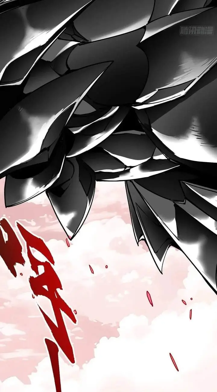 image-komik-martial-evolution-start-by-awakening-the-king-of-monsters-chapter-136-23/26