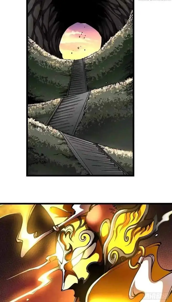 image-komik-martial-evolution-start-by-awakening-the-king-of-monsters-chapter-137-6/42
