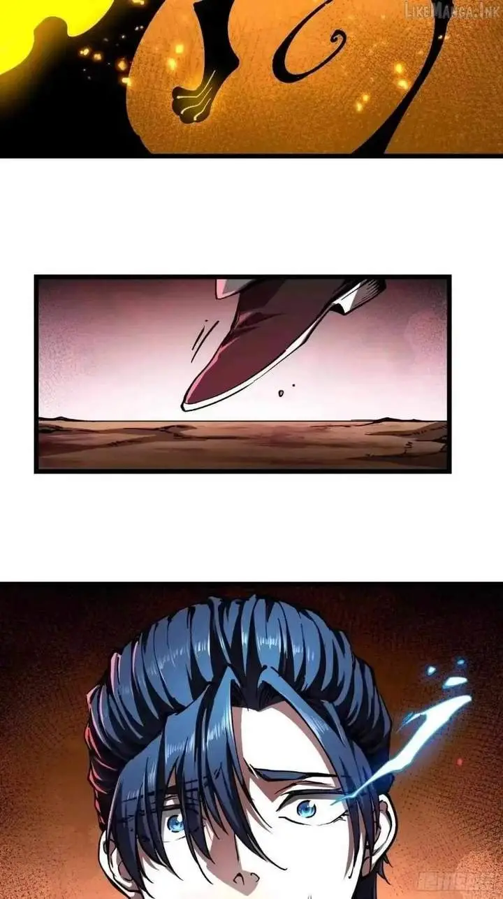 image-komik-martial-evolution-start-by-awakening-the-king-of-monsters-chapter-137-9/42