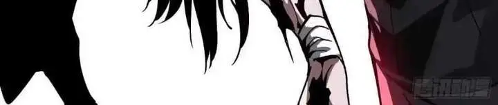 image-komik-martial-evolution-start-by-awakening-the-king-of-monsters-chapter-137-28/42