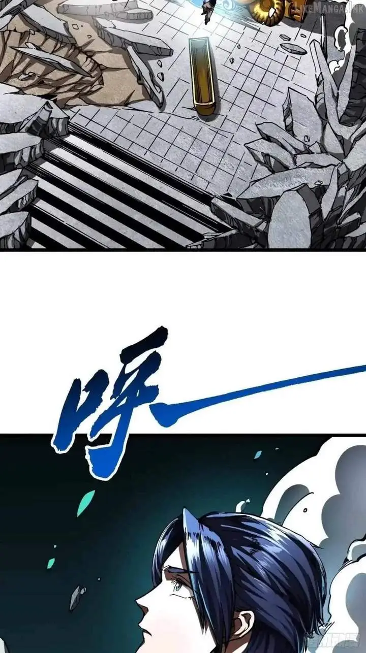 image-komik-martial-evolution-start-by-awakening-the-king-of-monsters-chapter-138-18/44