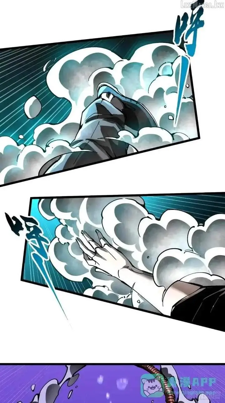 image-komik-martial-evolution-start-by-awakening-the-king-of-monsters-chapter-138-37/44