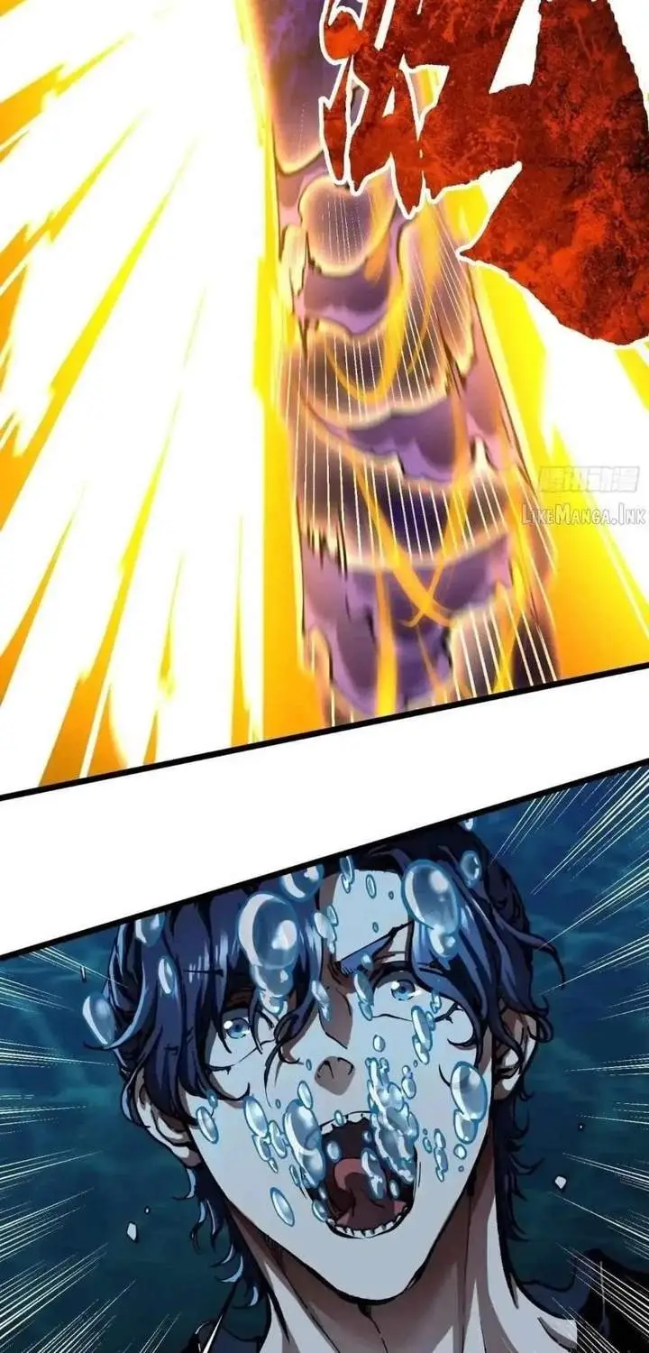 image-komik-martial-evolution-start-by-awakening-the-king-of-monsters-chapter-139-9/43