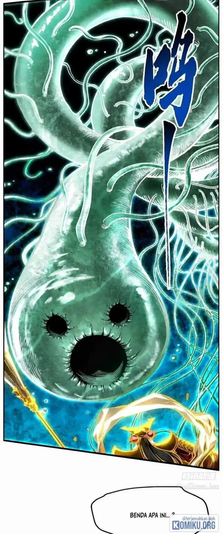 image-komik-martial-evolution-start-by-awakening-the-king-of-monsters-chapter-139-41/43