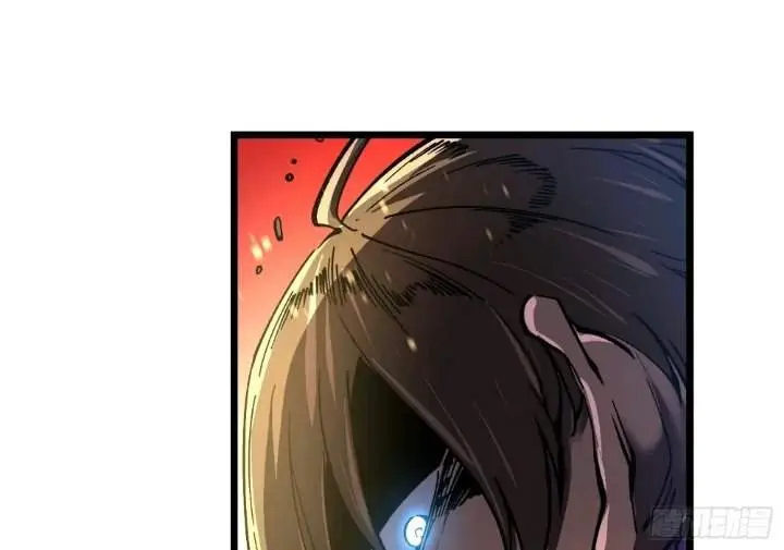 image-komik-martial-evolution-start-by-awakening-the-king-of-monsters-chapter-148-1/7