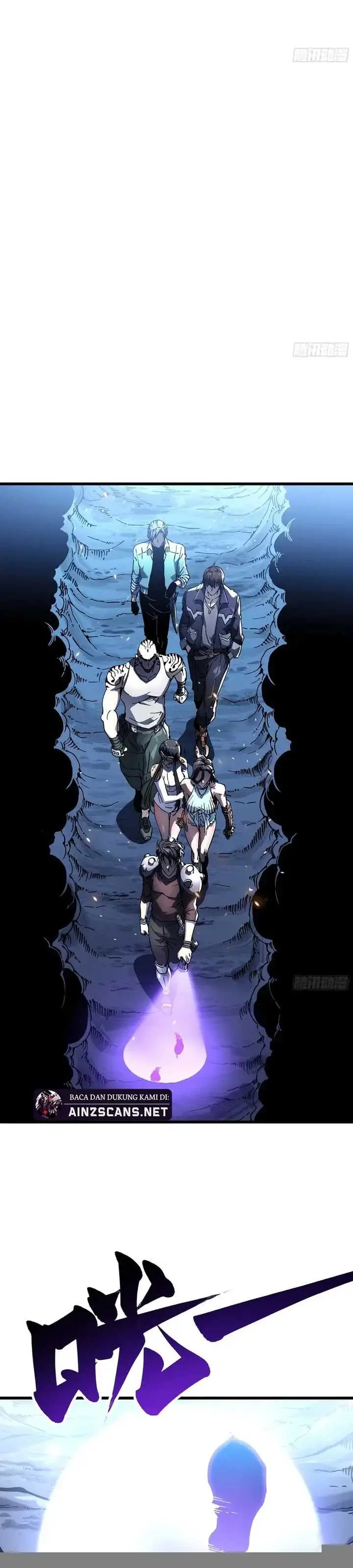 image-komik-martial-evolution-start-by-awakening-the-king-of-monsters-chapter-15-11/26