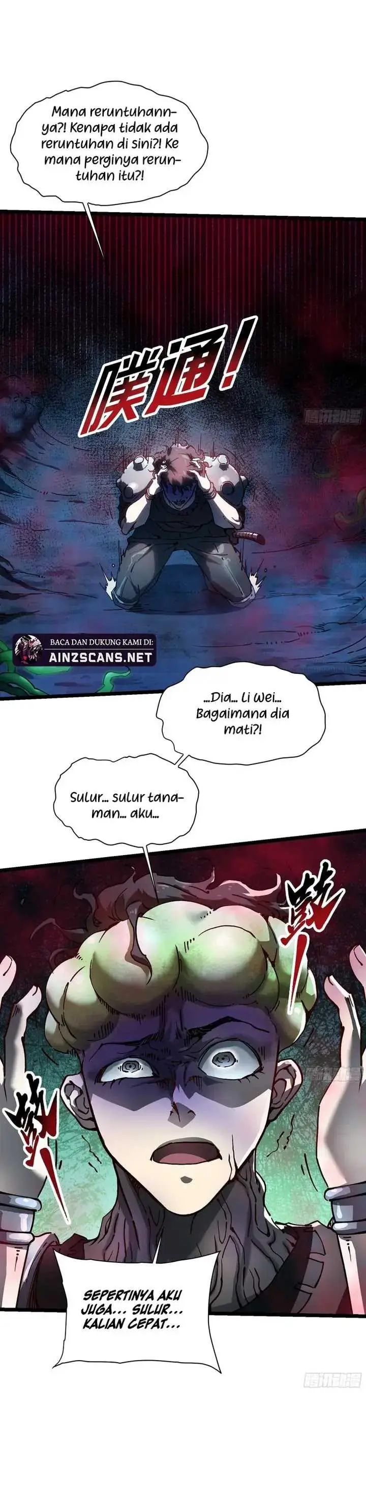 image-komik-martial-evolution-start-by-awakening-the-king-of-monsters-chapter-15-17/26