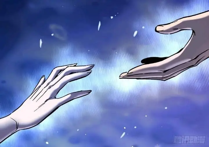 image-komik-martial-evolution-start-by-awakening-the-king-of-monsters-chapter-150-1/7