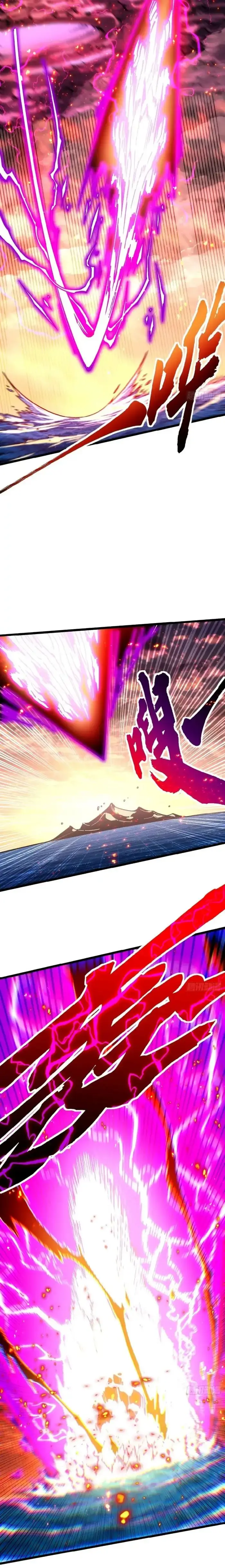 image-komik-martial-evolution-start-by-awakening-the-king-of-monsters-chapter-156-11/19