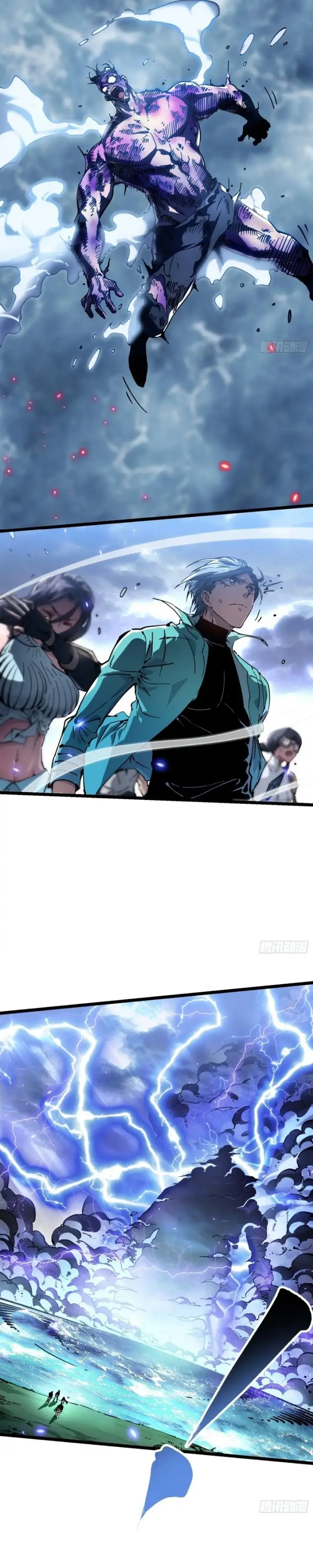 image-komik-martial-evolution-start-by-awakening-the-king-of-monsters-chapter-16-15/27