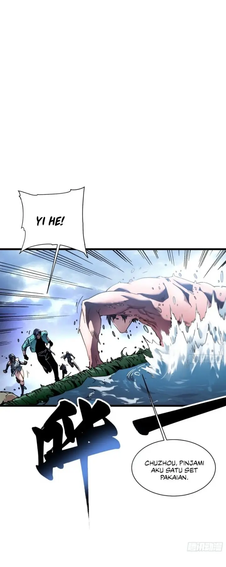 image-komik-martial-evolution-start-by-awakening-the-king-of-monsters-chapter-16-16/27