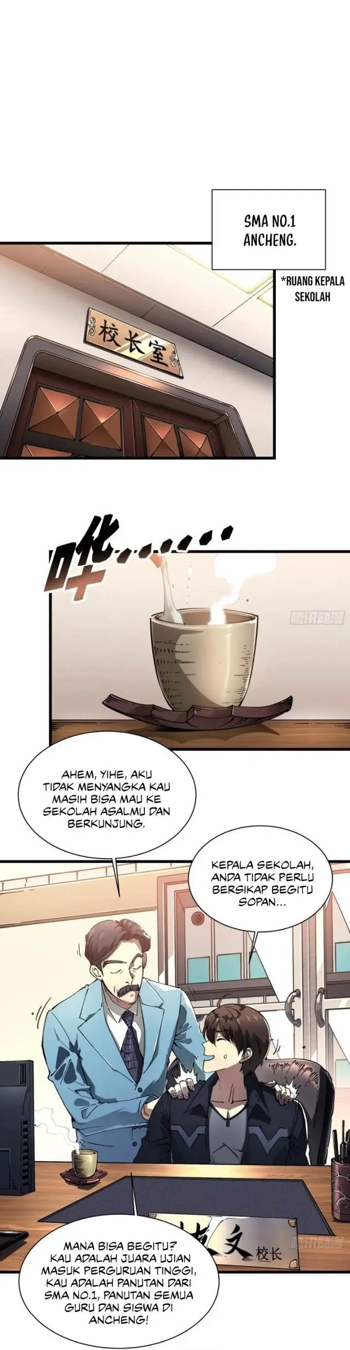 image-komik-martial-evolution-start-by-awakening-the-king-of-monsters-chapter-17-8/25