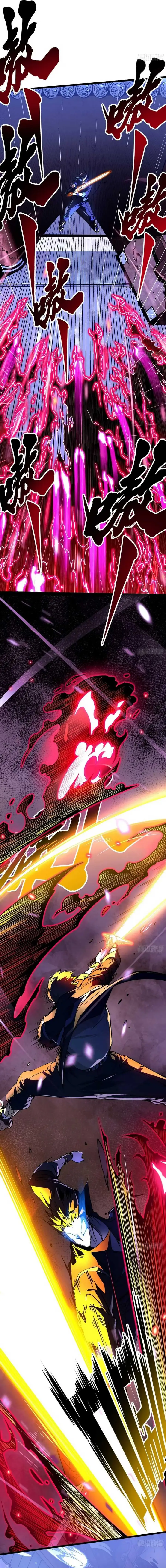 image-komik-martial-evolution-start-by-awakening-the-king-of-monsters-chapter-19-13/29