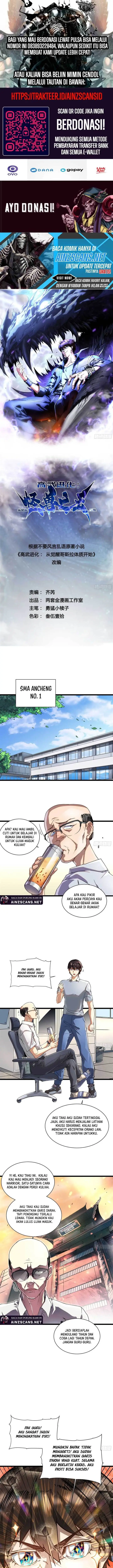 image-komik-martial-evolution-start-by-awakening-the-king-of-monsters-chapter-2-1/13