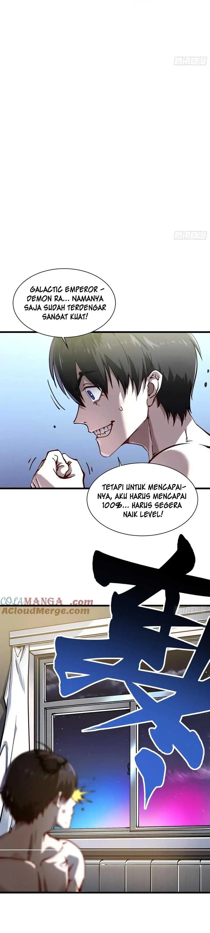 image-komik-martial-evolution-start-by-awakening-the-king-of-monsters-chapter-20-23/29