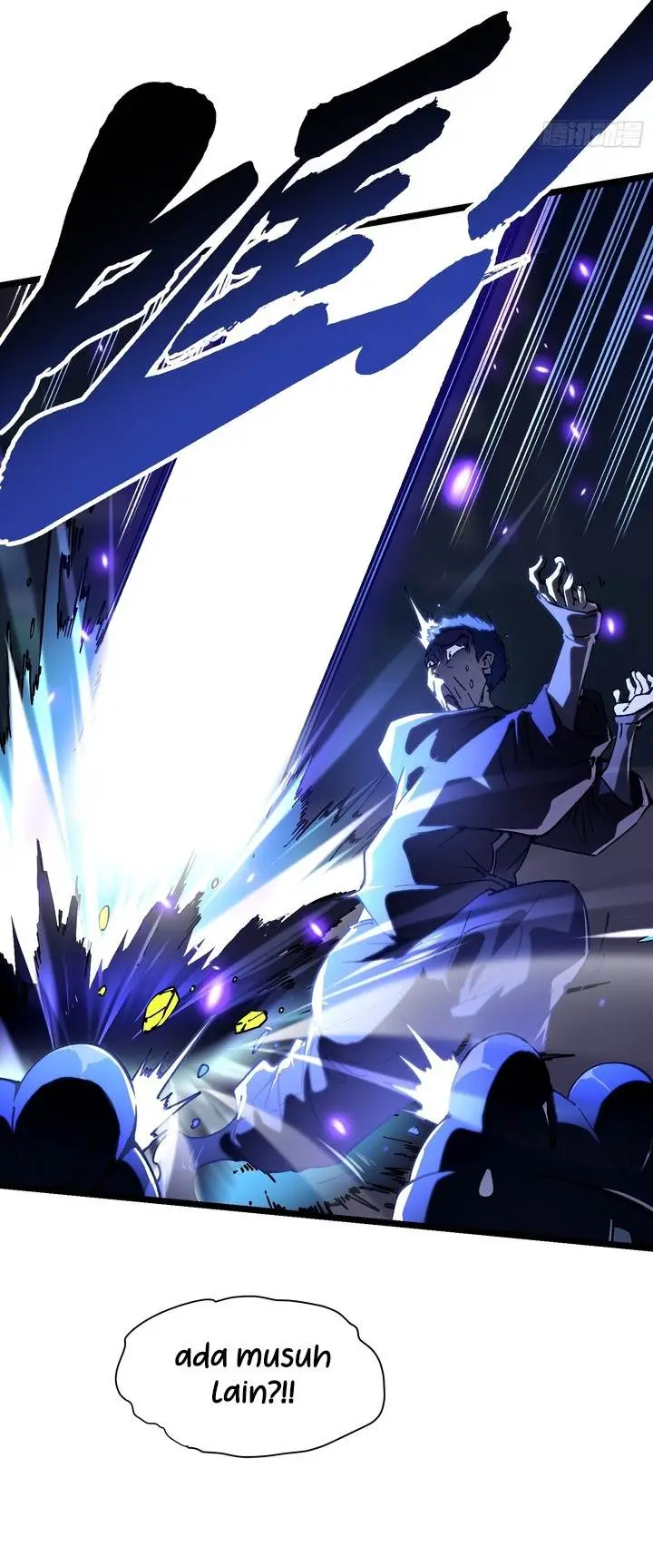 image-komik-martial-evolution-start-by-awakening-the-king-of-monsters-chapter-21-7/29