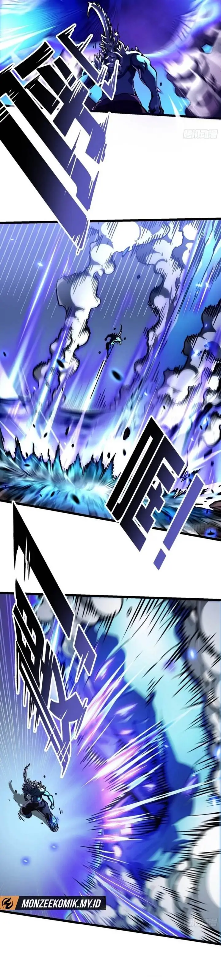 image-komik-martial-evolution-start-by-awakening-the-king-of-monsters-chapter-22-5/26