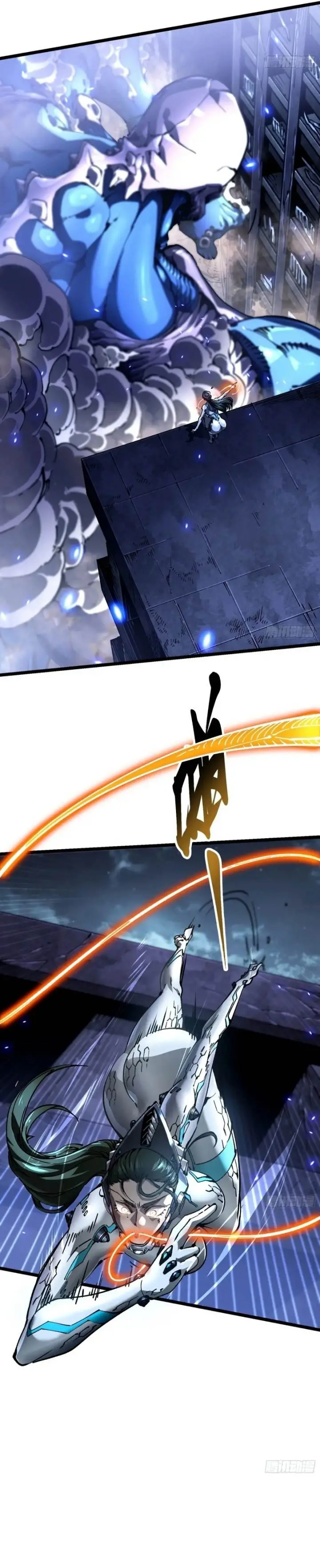 image-komik-martial-evolution-start-by-awakening-the-king-of-monsters-chapter-22-10/26