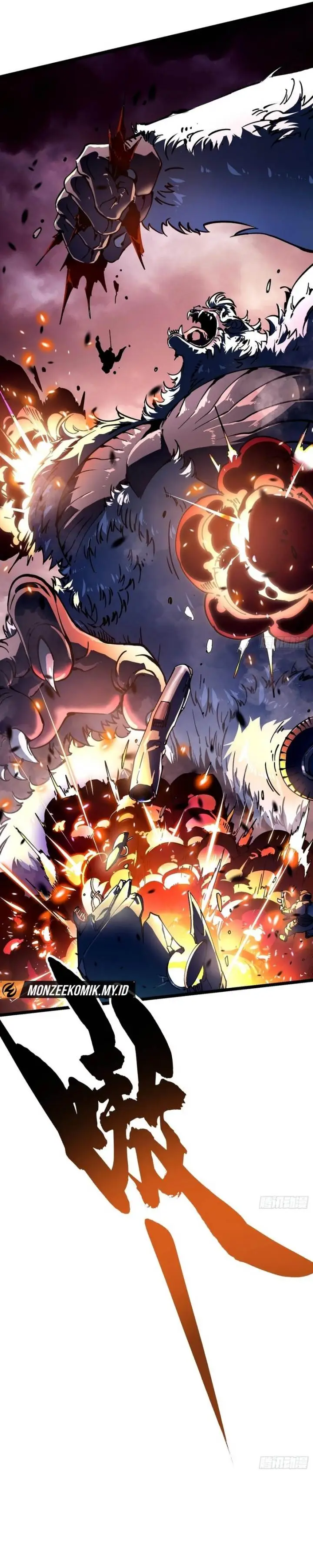 image-komik-martial-evolution-start-by-awakening-the-king-of-monsters-chapter-24-22/31