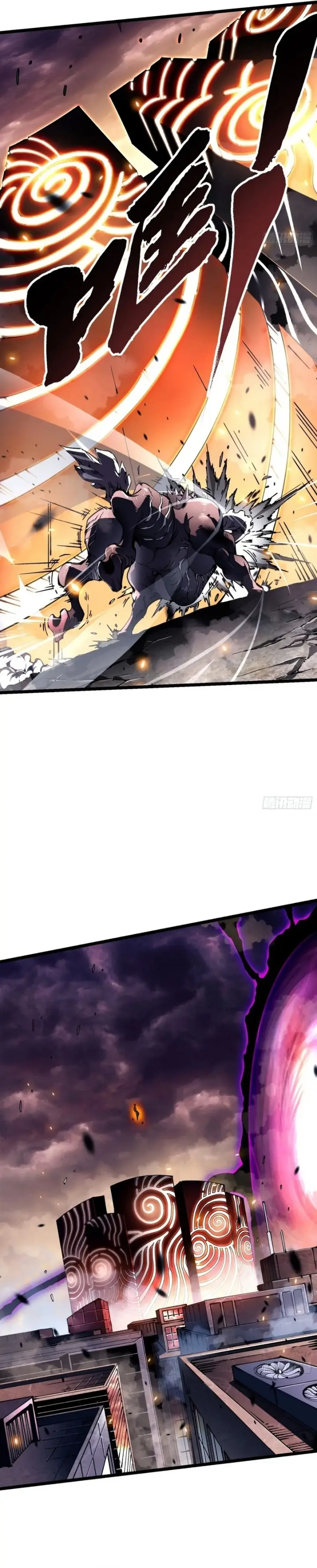 image-komik-martial-evolution-start-by-awakening-the-king-of-monsters-chapter-26-7/34