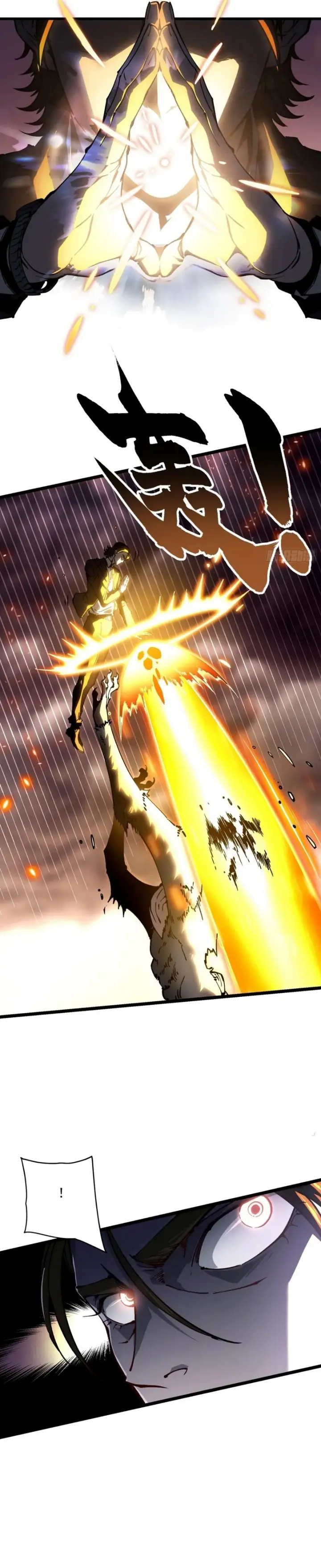 image-komik-martial-evolution-start-by-awakening-the-king-of-monsters-chapter-26-10/34