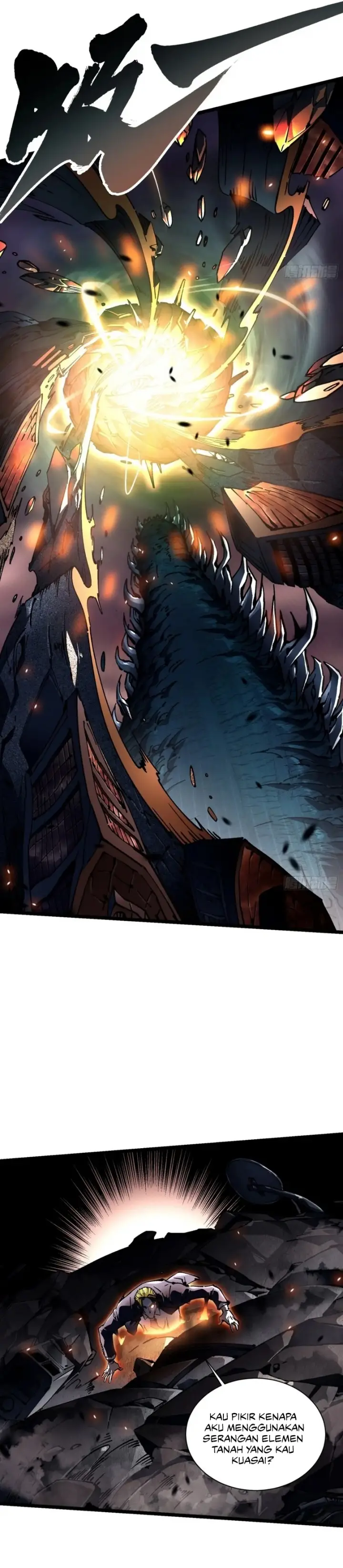 image-komik-martial-evolution-start-by-awakening-the-king-of-monsters-chapter-26-15/34