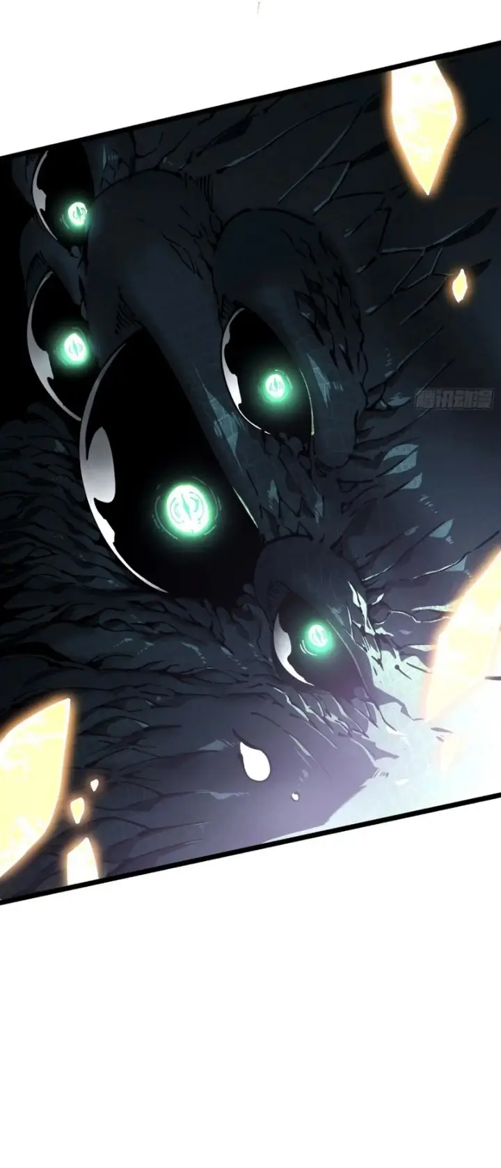 image-komik-martial-evolution-start-by-awakening-the-king-of-monsters-chapter-26-23/34